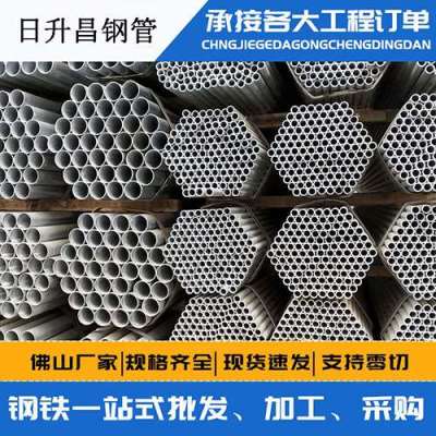 天安乡声测管桩基现场检测技术规定