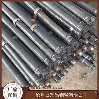 天安乡最薄的声测管壁厚可以到什么程度
