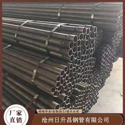 天安乡声测管规格型号对照表