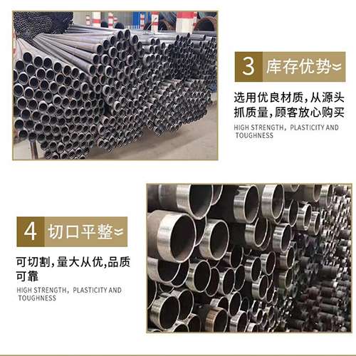 天安乡声测管用于灌浆和工程施工的注意事项