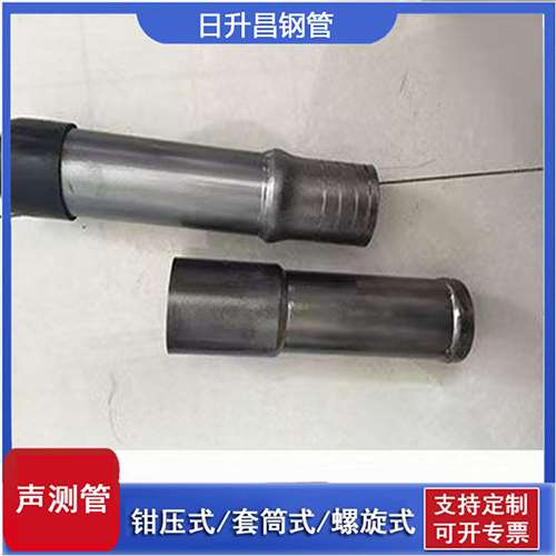 天安乡声测管检测前准备工作有哪些