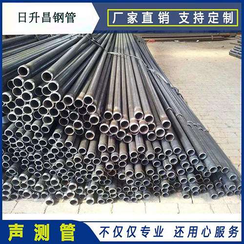 天安乡声测管施工要求（详细施工报告书）
