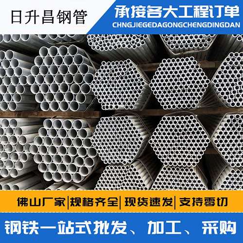 天安乡声测管的性能检测试验