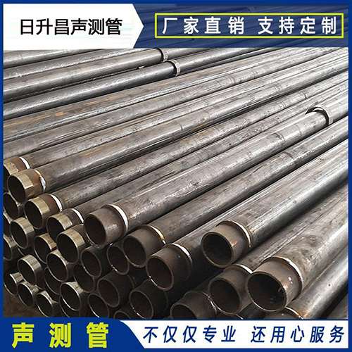 天安乡声测管外观质量有哪些要求？
